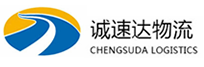 湖州到丹东物流公司